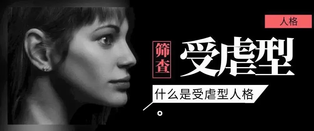 西檬之家-斯慕圈入门指南：BDSM核心术语解析与实践要点