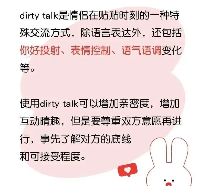 【西檬之家】斯慕圈新人入圈必备指南：从字母圈术语到SSC原则