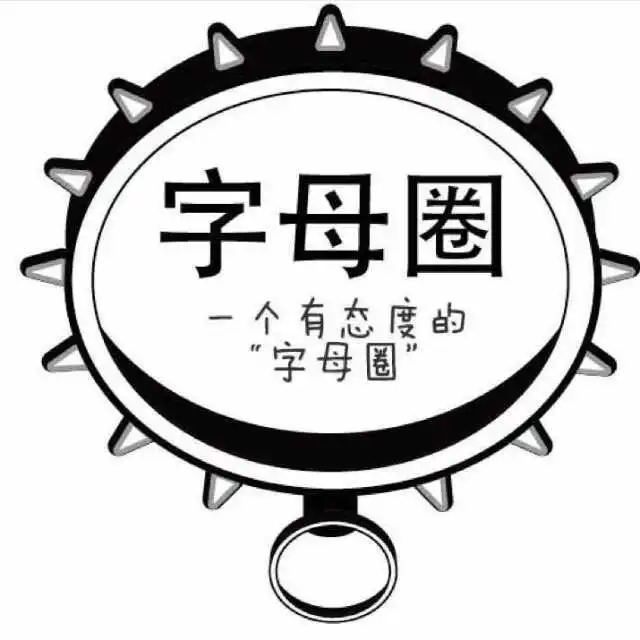 【西檬之家】践踏癖入门：BDSM亚文化中的安全与边界