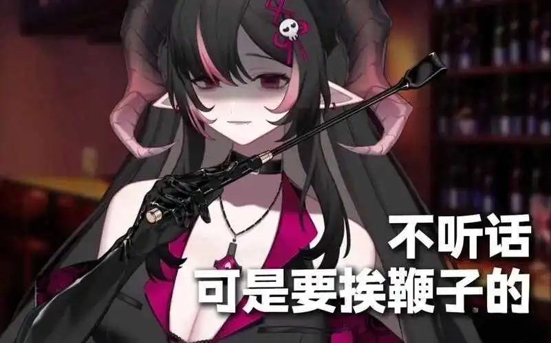 【西檬之家】BDSM新人入圈指南：从SSC原则到核心术语解析