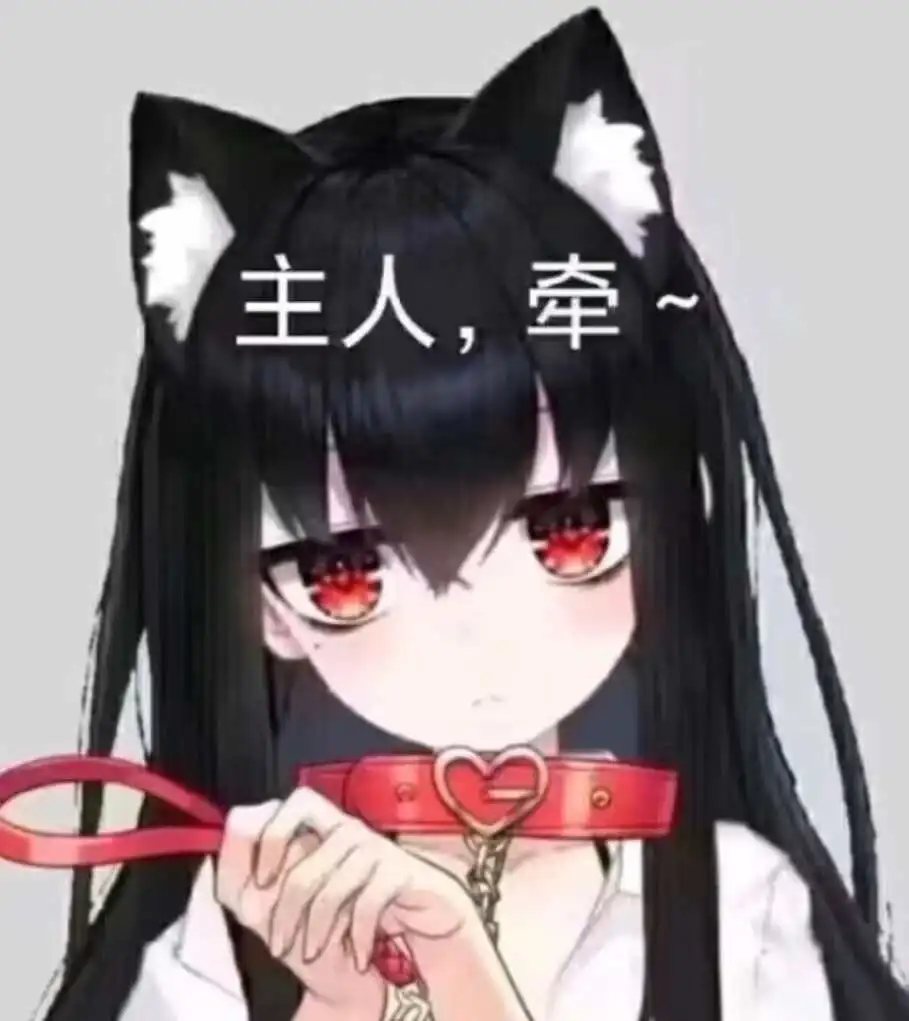 字母圈的aftercare实践指南