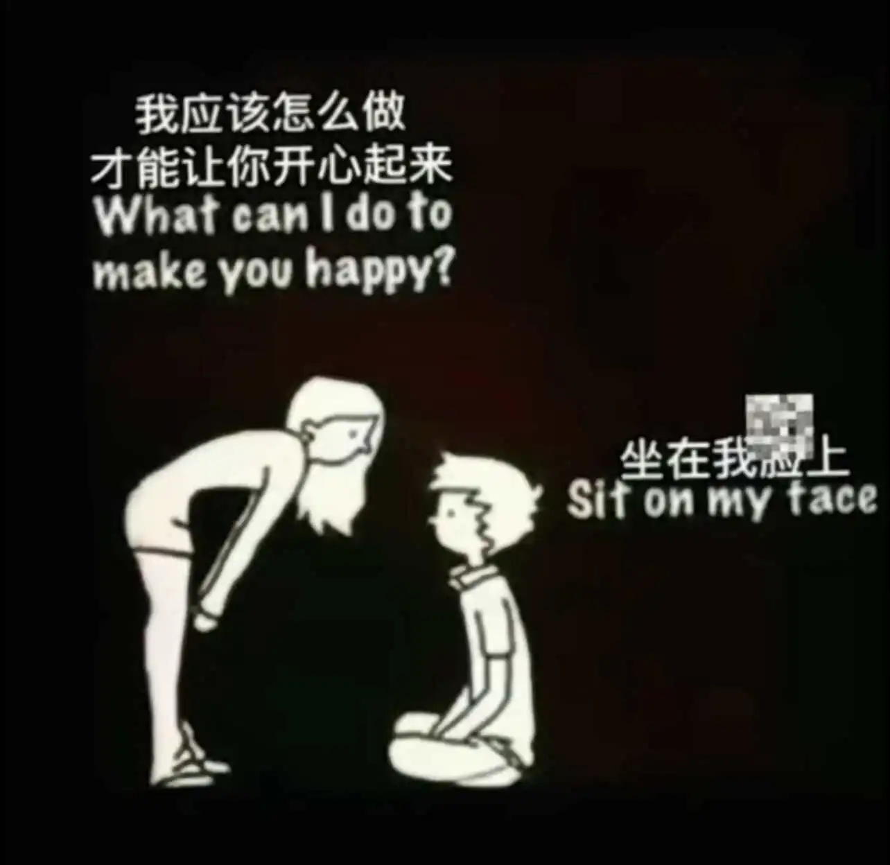 西檬之家-字母圈的K8猫系是什么意思？