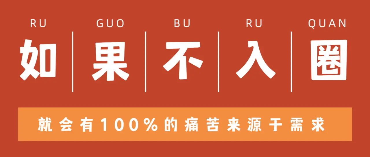 西檬之家-字母圈新人如何入圈？BDSM基础知识与安全规范