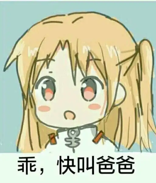 西檬之家-BDSM入圈指南：从新人视角解读字母圈核心术语