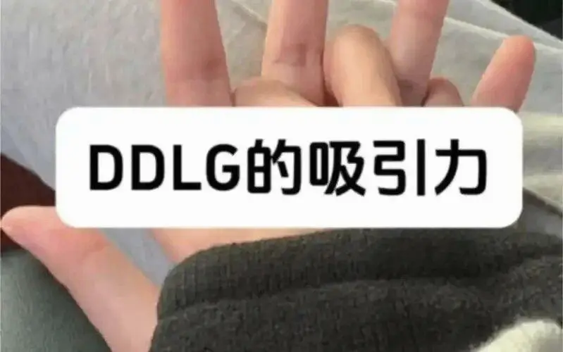 西檬之家-tickle是什么？BDSM亚文化中轻触互动的趣味指南