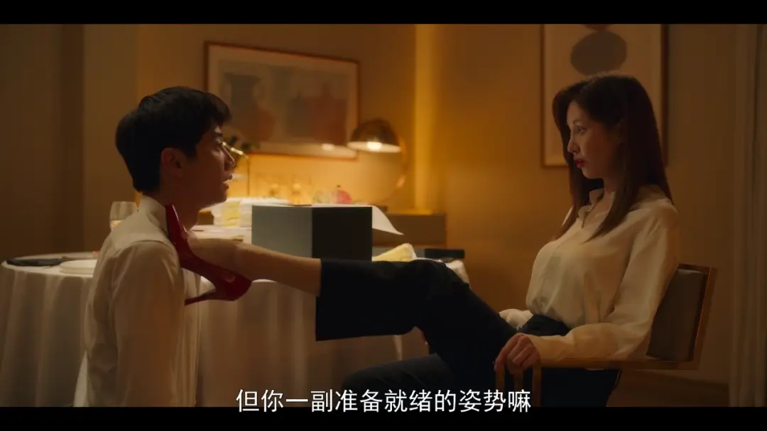 西檬之家-DS关系详解：新手入圈必知的权力交换与信任基石